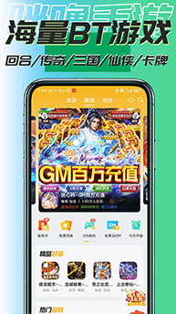 咪噜游戏_https://www.wordpress6.com_休闲益智_第1张