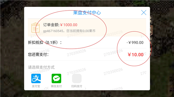 牧场传奇_https://www.wordpress6.com_角色扮演_第4张