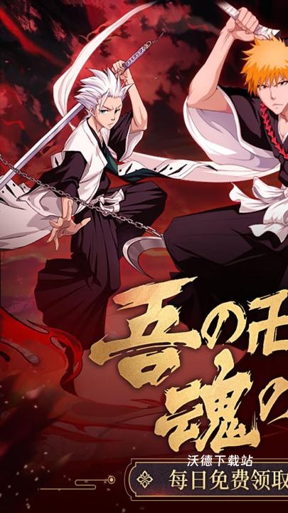 深渊幻影_https://www.wordpress6.com_角色扮演_第1张