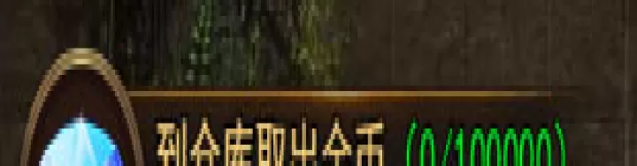 大天使之剑H5_https://www.wordpress6.com_角色扮演_第1张
