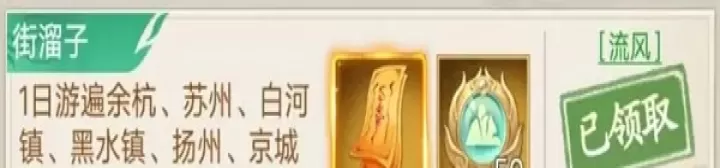 仙剑奇侠传：新的开始_https://www.wordpress6.com_角色扮演_第2张