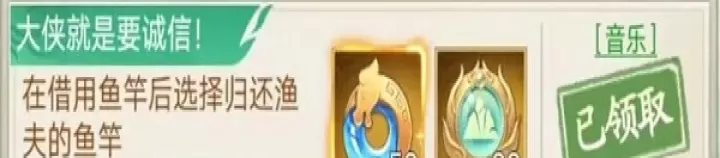 仙剑奇侠传：新的开始_https://www.wordpress6.com_角色扮演_第8张