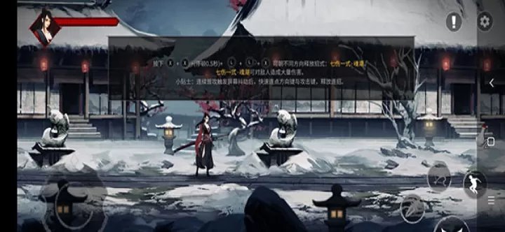 无名之辈_https://www.wordpress6.com_角色扮演_第2张
