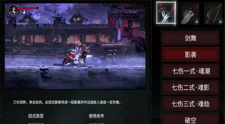 无名之辈_https://www.wordpress6.com_角色扮演_第6张