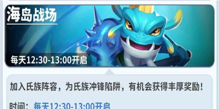 最后的原始人_https://www.wordpress6.com_动作冒险_第2张