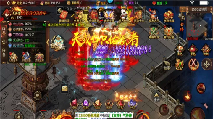无尽寒冬_https://www.wordpress6.com_角色扮演_第4张