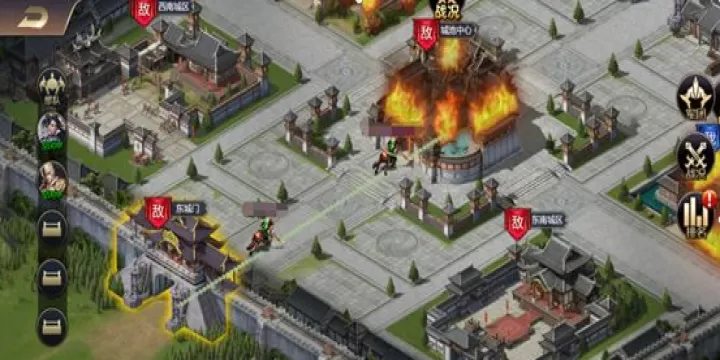 攻城三国_https://www.wordpress6.com_角色扮演_第2张