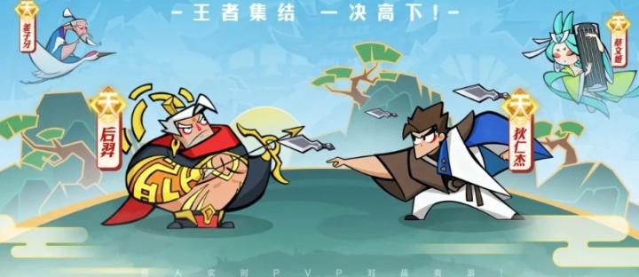 王者之弈钟无艳怎么快速上手？-钟无艳玩法介绍_https://www.wordpress6.com_游戏攻略_第1张