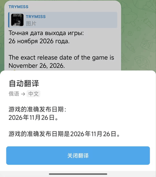 反恐精英移动攻势上线时间最新消息_https://www.wordpress6.com_游戏资讯_第1张