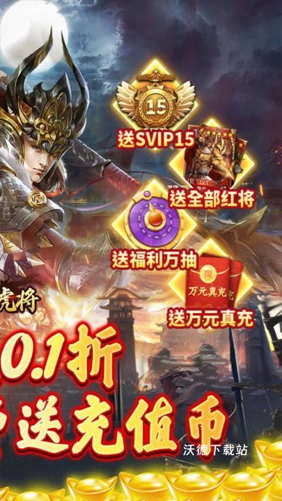 蜂鸟五虎将_https://www.wordpress6.com_策略卡牌_第2张