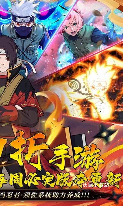 六道轮回_https://www.wordpress6.com_策略卡牌_第2张