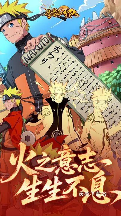 忍者小分队_https://www.wordpress6.com_策略卡牌_第3张