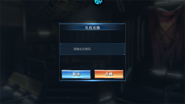 战地荣耀_https://www.wordpress6.com_角色扮演_第2张