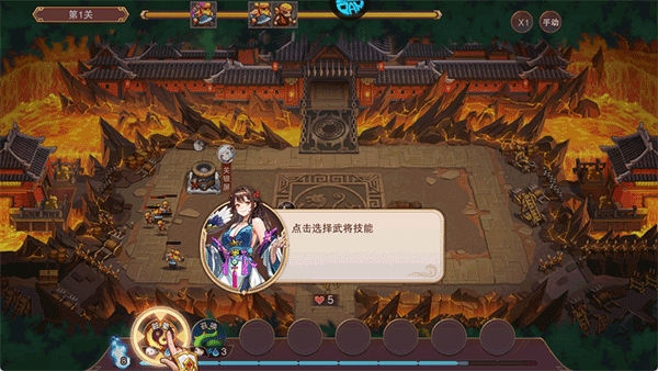 暗影战姬_https://www.wordpress6.com_策略卡牌_第1张