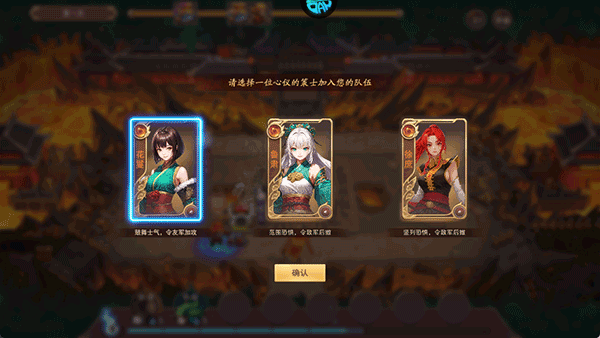 暗影战姬_https://www.wordpress6.com_策略卡牌_第3张