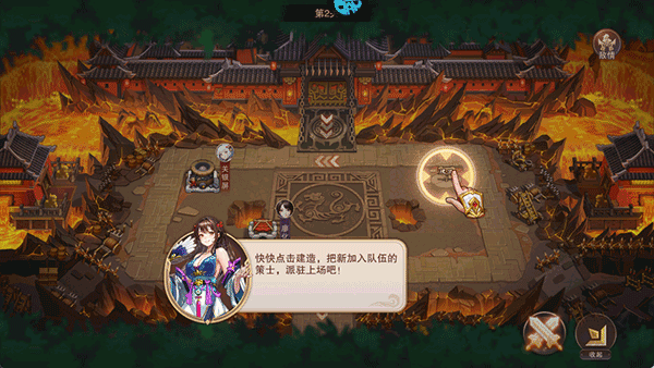 暗影战姬_https://www.wordpress6.com_策略卡牌_第4张