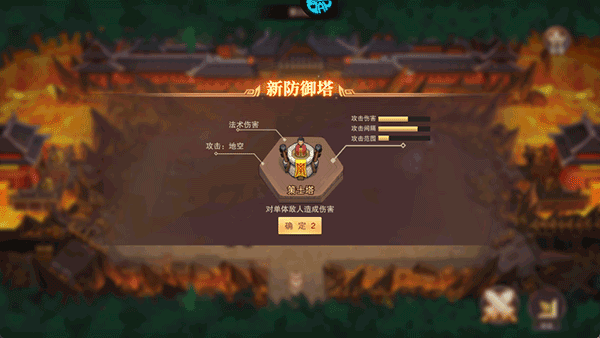 暗影战姬_https://www.wordpress6.com_策略卡牌_第5张