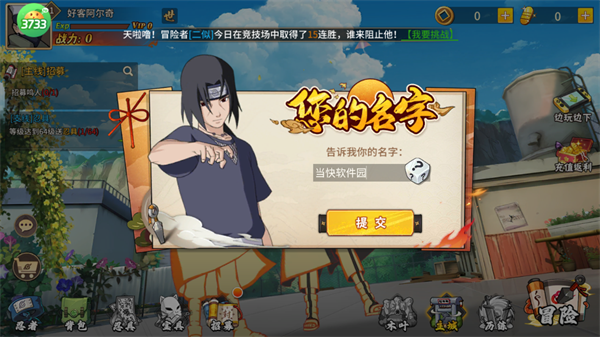 星河联盟_https://www.wordpress6.com_模拟经营_第1张