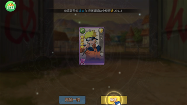 星河联盟_https://www.wordpress6.com_模拟经营_第2张