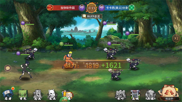 星河联盟_https://www.wordpress6.com_模拟经营_第5张