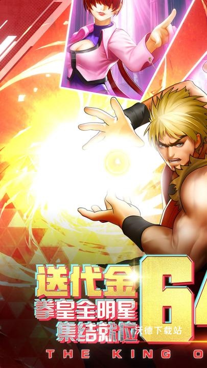 合金风暴_https://www.wordpress6.com_角色扮演_第1张