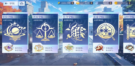女神幻想_https://www.wordpress6.com_模拟经营_第1张