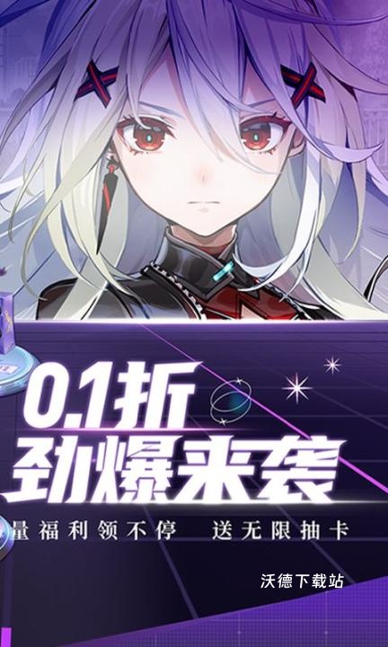 高能手办团_https://www.wordpress6.com_角色扮演_第2张