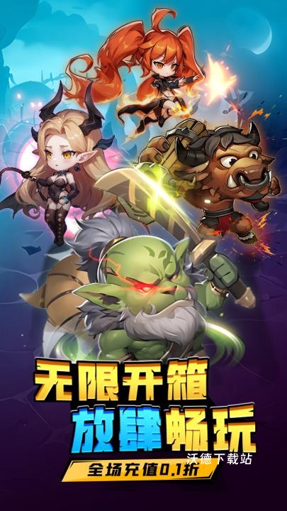 方舟之旅_https://www.wordpress6.com_角色扮演_第1张