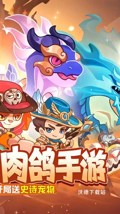 神级保安_https://www.wordpress6.com_角色扮演_第2张