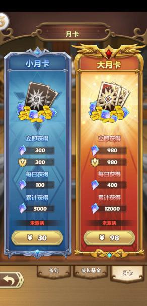 风暴奇兵_https://www.wordpress6.com_策略卡牌_第3张