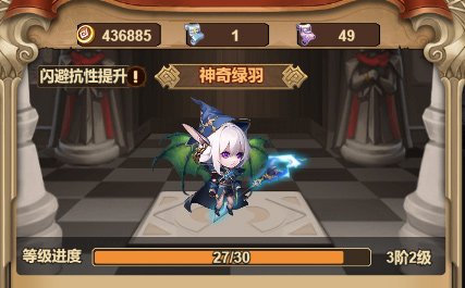 龙吟大陆_https://www.wordpress6.com_策略卡牌_第3张