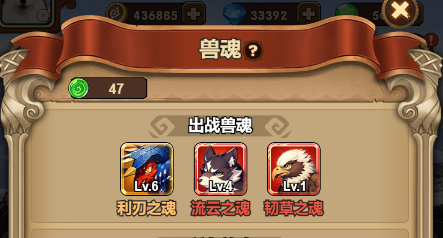 龙吟大陆_https://www.wordpress6.com_策略卡牌_第4张