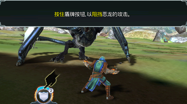 屠龙英雄_https://www.wordpress6.com_角色扮演_第1张
