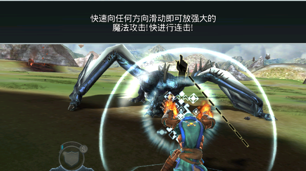 屠龙英雄_https://www.wordpress6.com_角色扮演_第2张