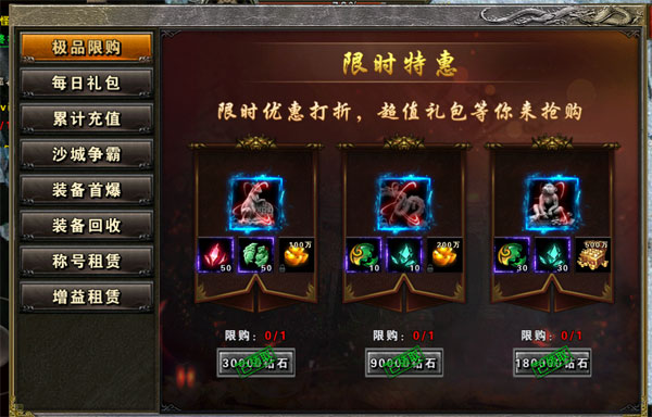大屠龙_https://www.wordpress6.com_角色扮演_第11张