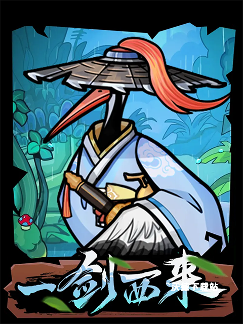 萌萌塔防_https://www.wordpress6.com_策略卡牌_第1张