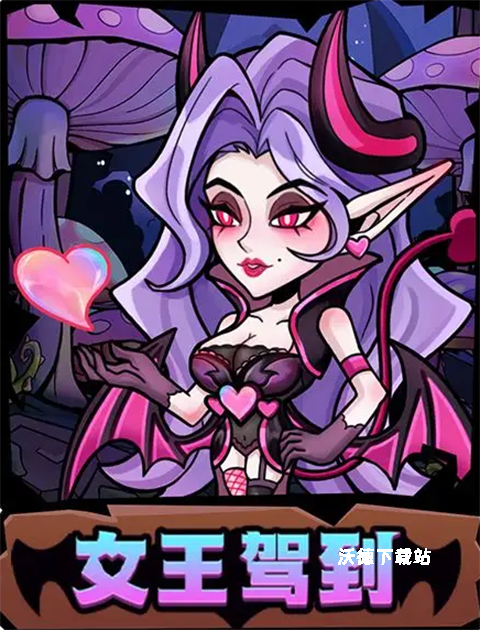 萌萌塔防_https://www.wordpress6.com_策略卡牌_第3张