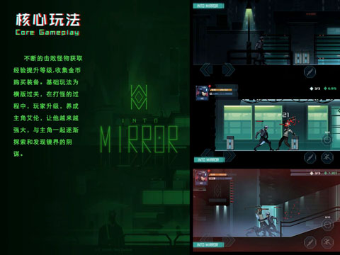 镜界_https://www.wordpress6.com_飞行射击_第1张