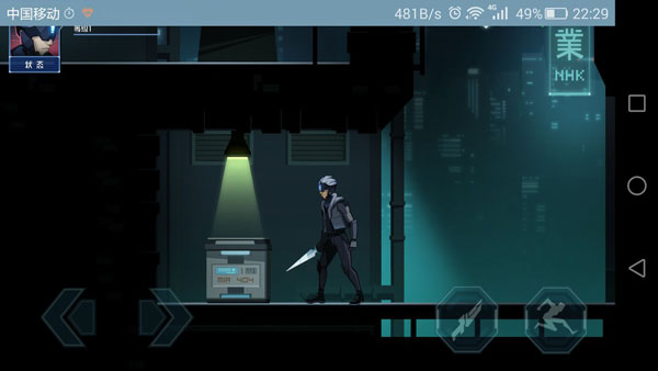镜界_https://www.wordpress6.com_飞行射击_第3张