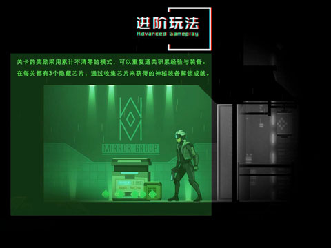 镜界_https://www.wordpress6.com_飞行射击_第2张