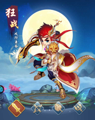 六界仙尊_https://www.wordpress6.com_角色扮演_第1张