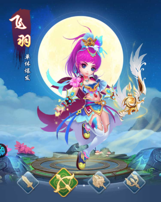 六界仙尊_https://www.wordpress6.com_角色扮演_第4张
