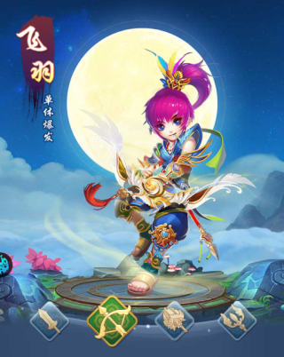 六界仙尊_https://www.wordpress6.com_角色扮演_第3张