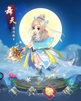 六界仙尊_https://www.wordpress6.com_角色扮演_第6张