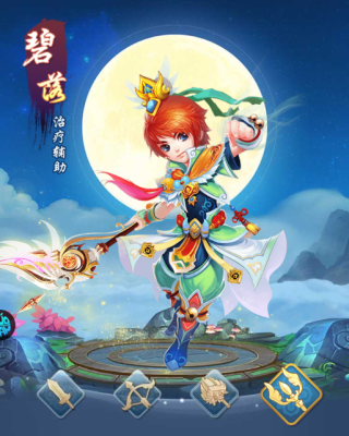 六界仙尊_https://www.wordpress6.com_角色扮演_第7张