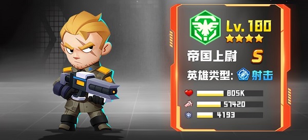 不朽大陆_https://www.wordpress6.com_策略卡牌_第7张