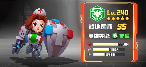 不朽大陆_https://www.wordpress6.com_策略卡牌_第8张