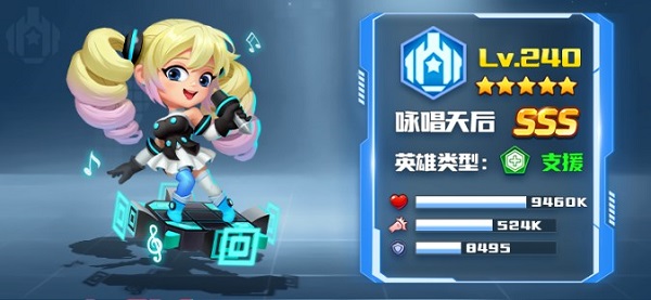 不朽大陆_https://www.wordpress6.com_策略卡牌_第9张