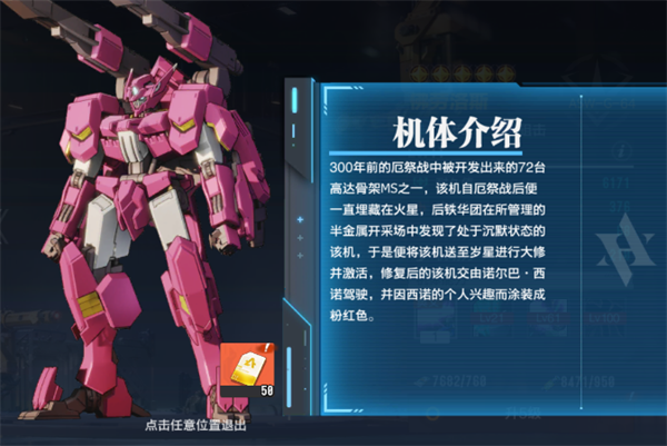 光之契约_https://www.wordpress6.com_策略卡牌_第1张