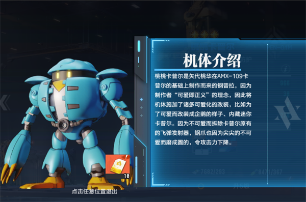 光之契约_https://www.wordpress6.com_策略卡牌_第3张